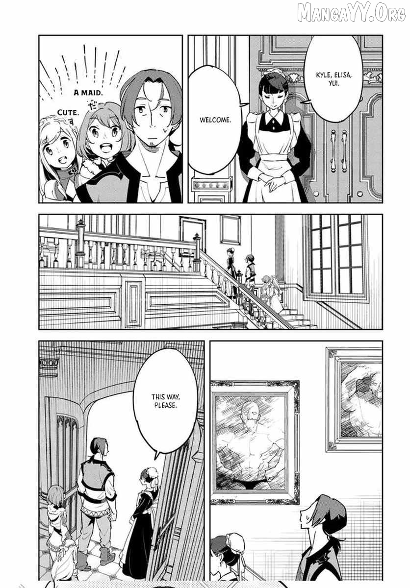 Hisabisa Ni Kenko Shindan Wo Uketara Saikyo Status Ni Natteita Tsuiho Sareta Ossan Boken Sha, Imasara Eiyu Wo Mezasu Chapter 2 - page 25