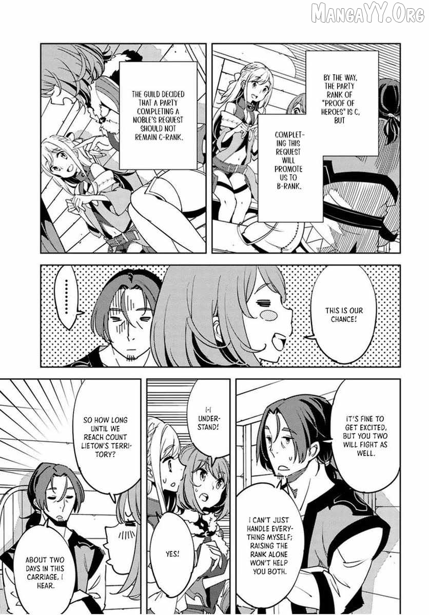 Hisabisa Ni Kenko Shindan Wo Uketara Saikyo Status Ni Natteita Tsuiho Sareta Ossan Boken Sha, Imasara Eiyu Wo Mezasu Chapter 2 - page 3