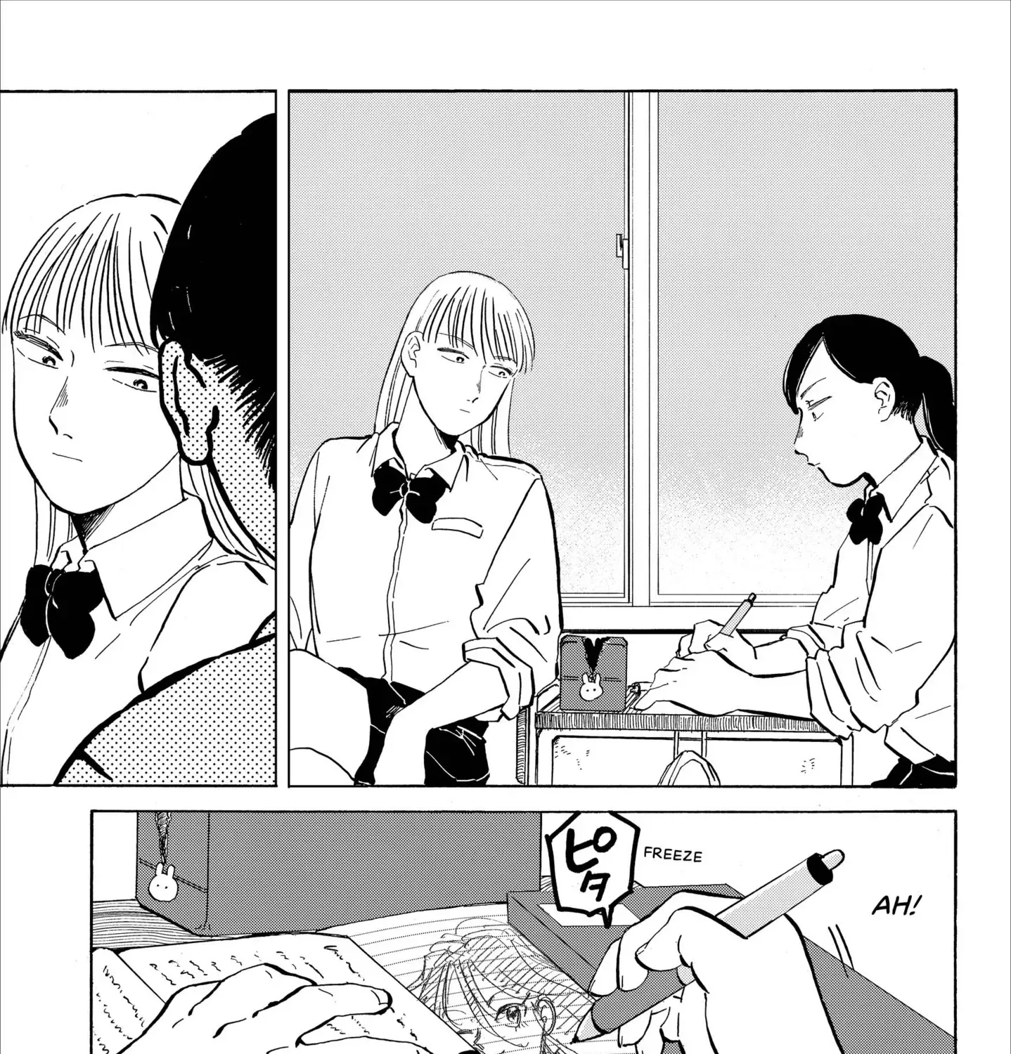 The Talented Sketcher, Yamashita Chapter 1 - page 13