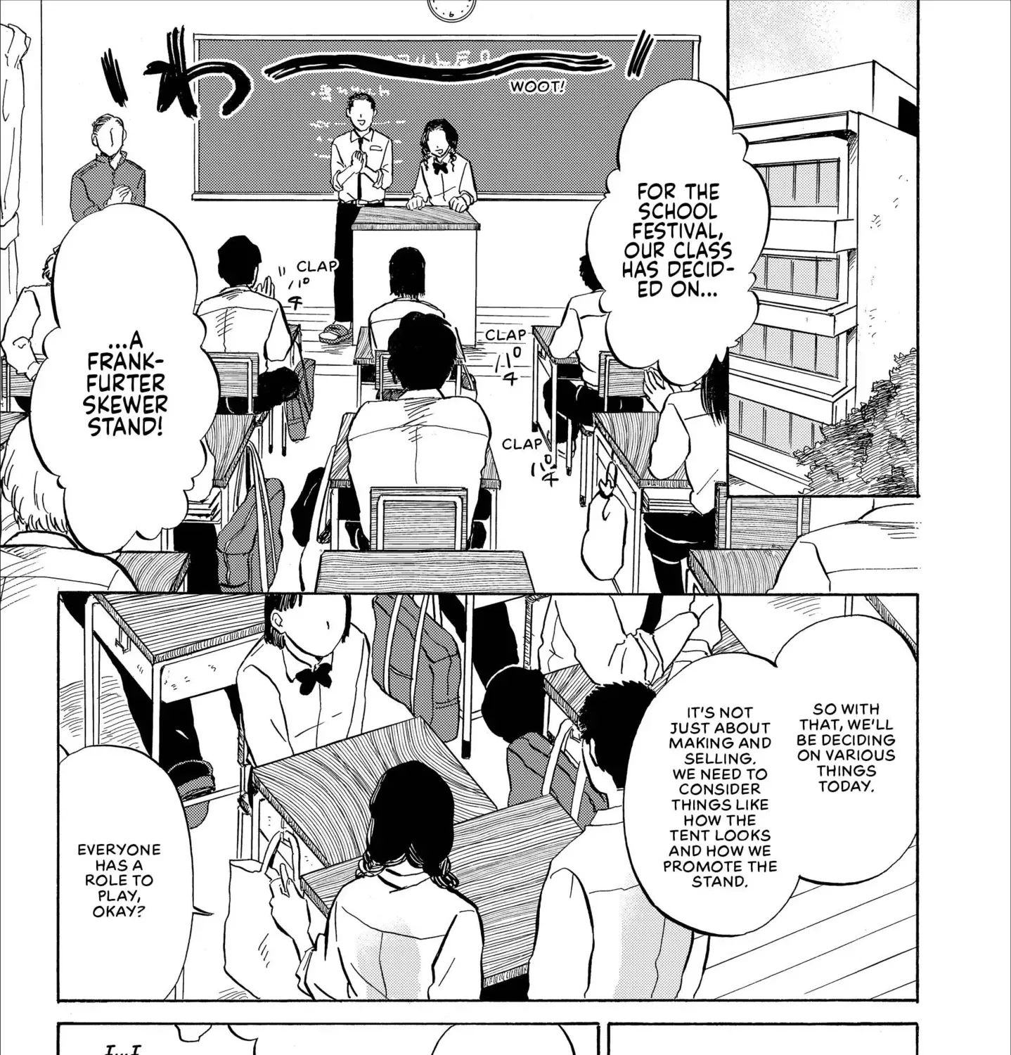 The Talented Sketcher, Yamashita Chapter 1 - page 19