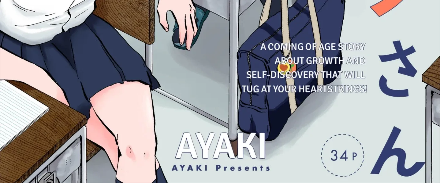 The Talented Sketcher, Yamashita Chapter 1 - page 2