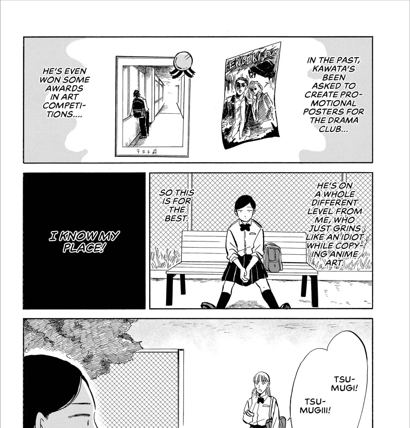 The Talented Sketcher, Yamashita Chapter 1 - page 31