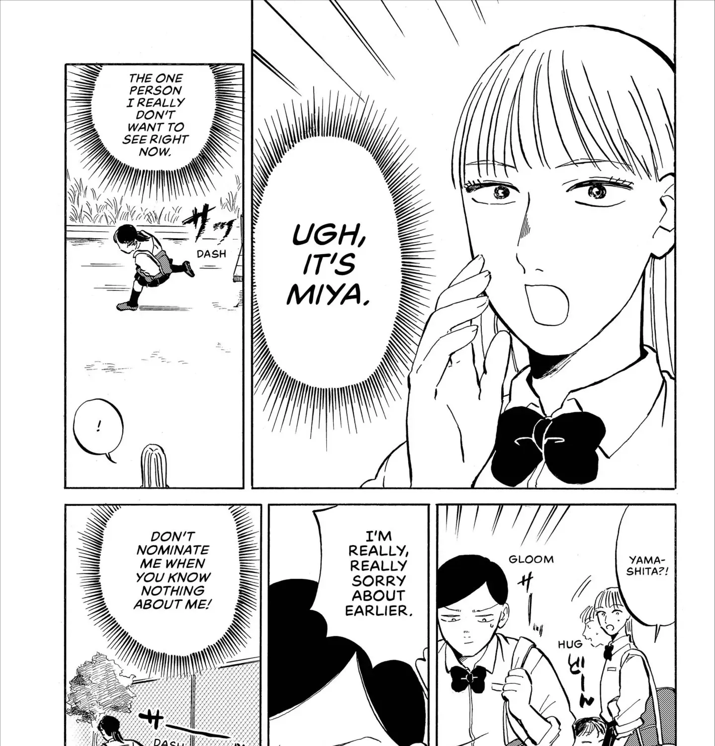 The Talented Sketcher, Yamashita Chapter 1 - page 33