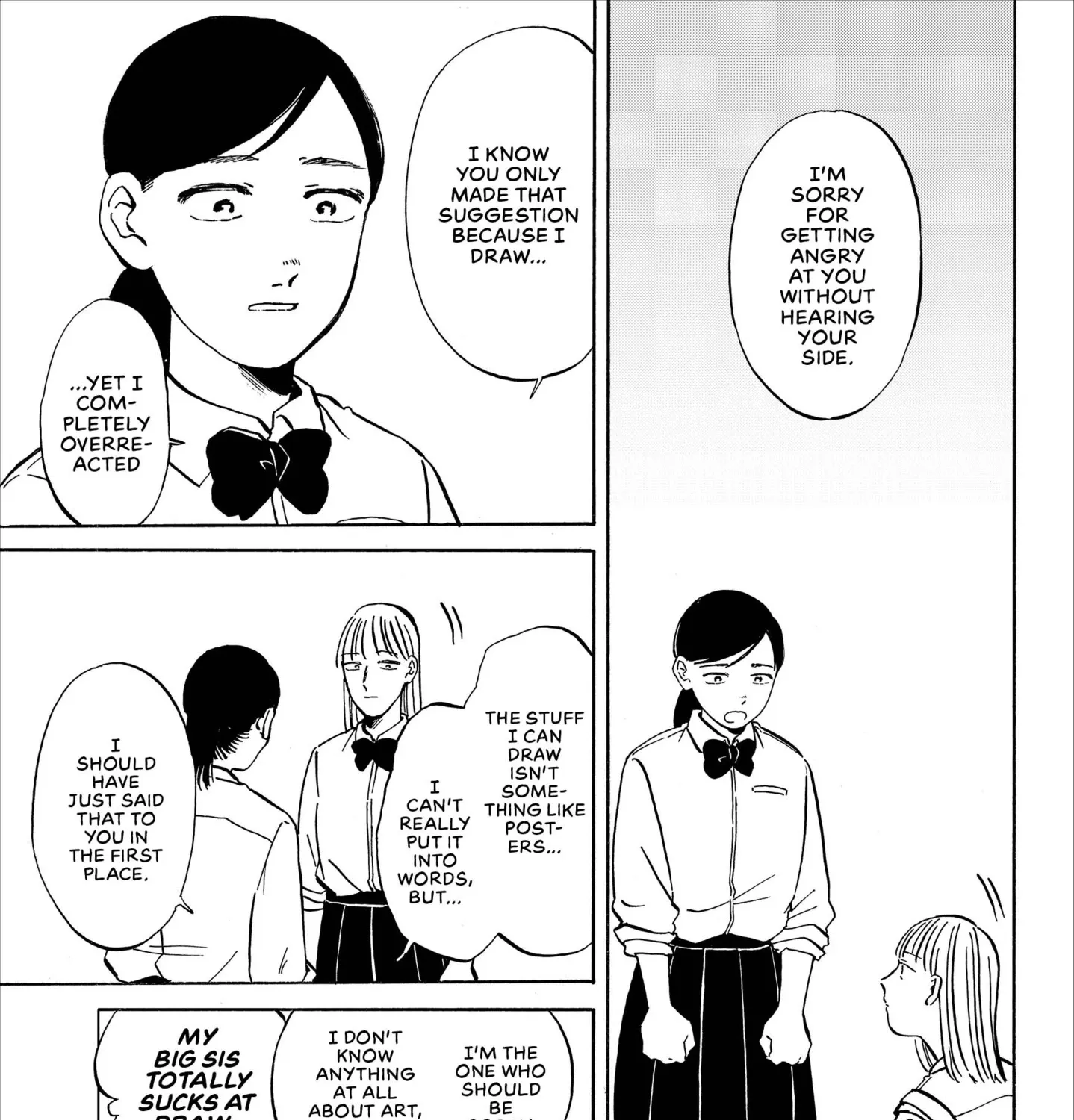 The Talented Sketcher, Yamashita Chapter 1 - page 53