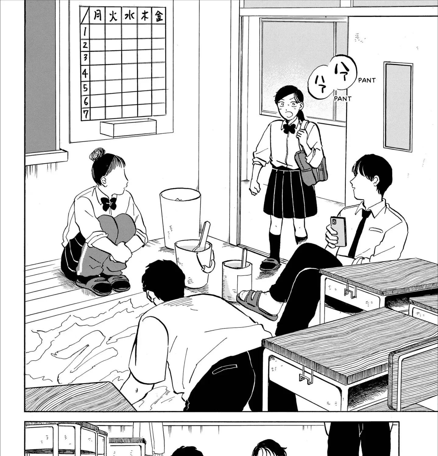 The Talented Sketcher, Yamashita Chapter 1 - page 59