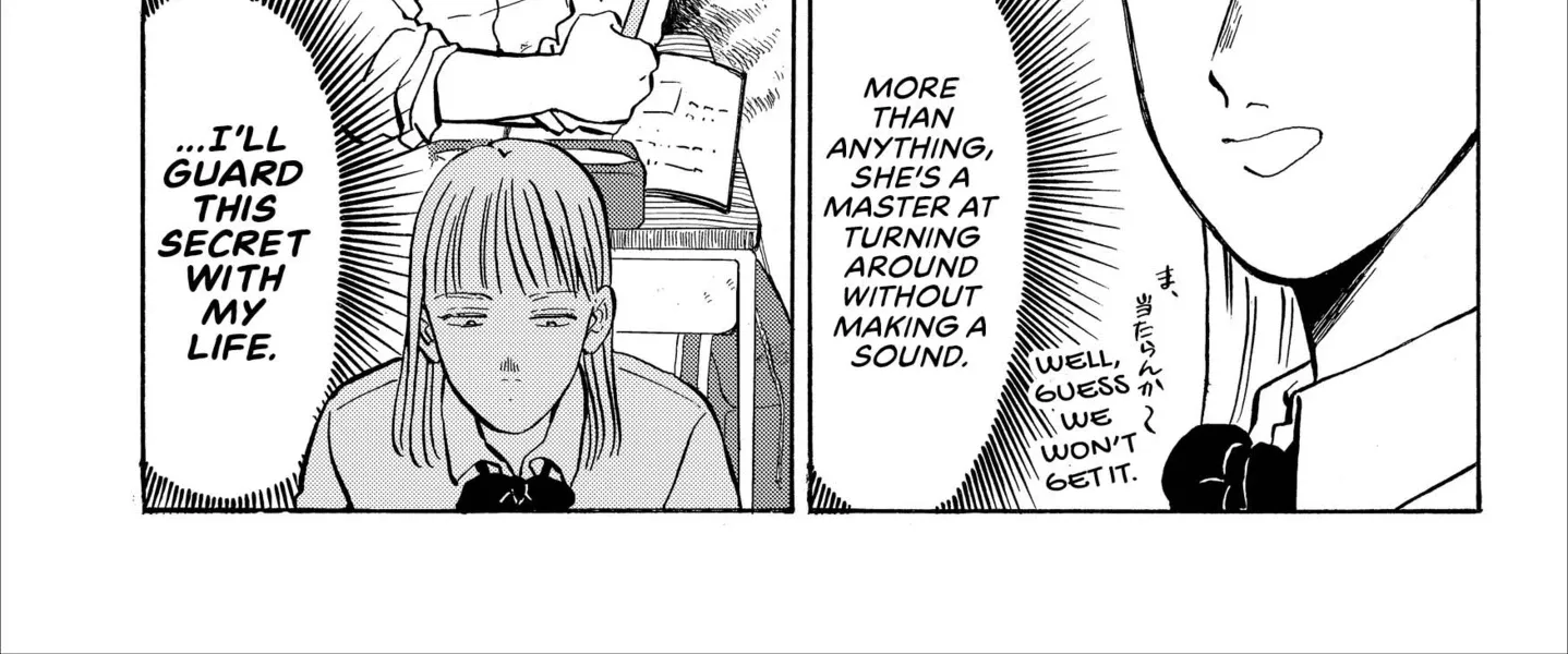 The Talented Sketcher, Yamashita Chapter 1 - page 6