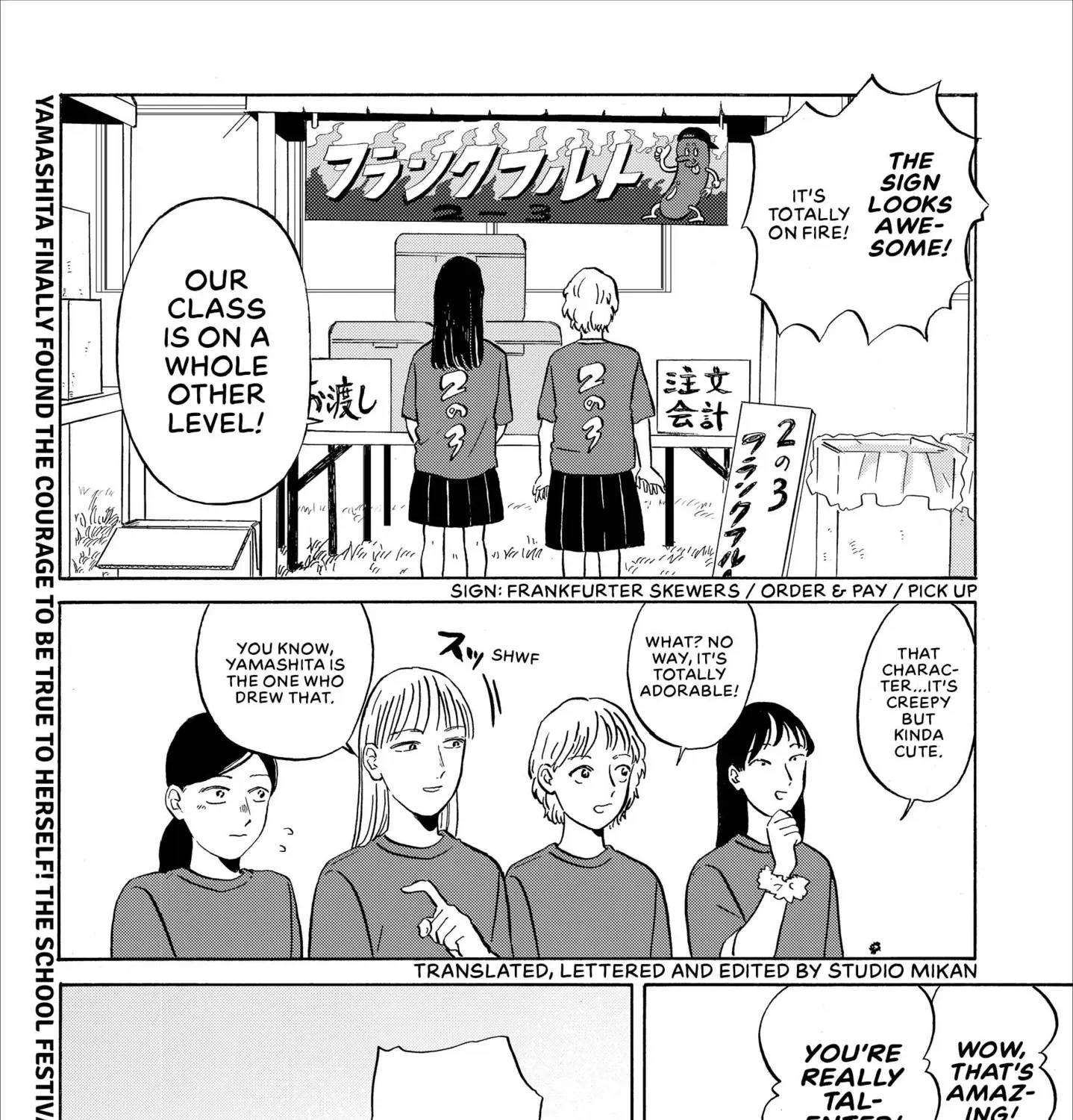 The Talented Sketcher, Yamashita Chapter 1 - page 67