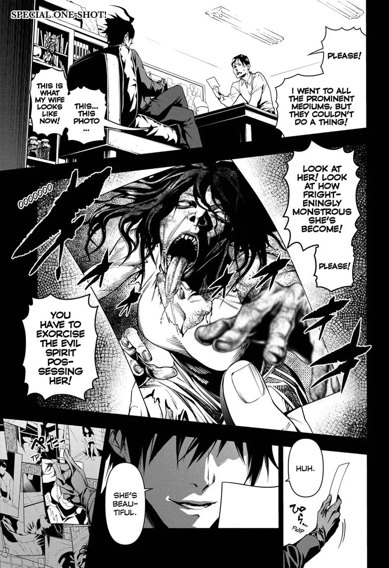Yugen's All-Ghouls Homeroom Chapter 1 - page 1