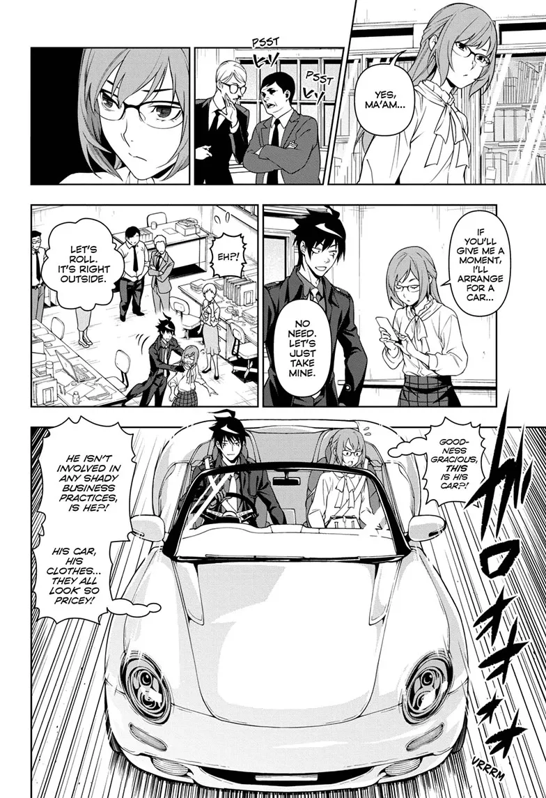 Yugen's All-Ghouls Homeroom Chapter 1 - page 10