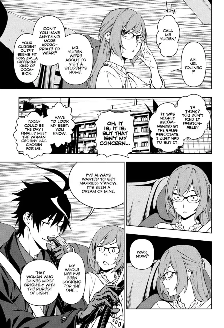Yugen's All-Ghouls Homeroom Chapter 1 - page 11