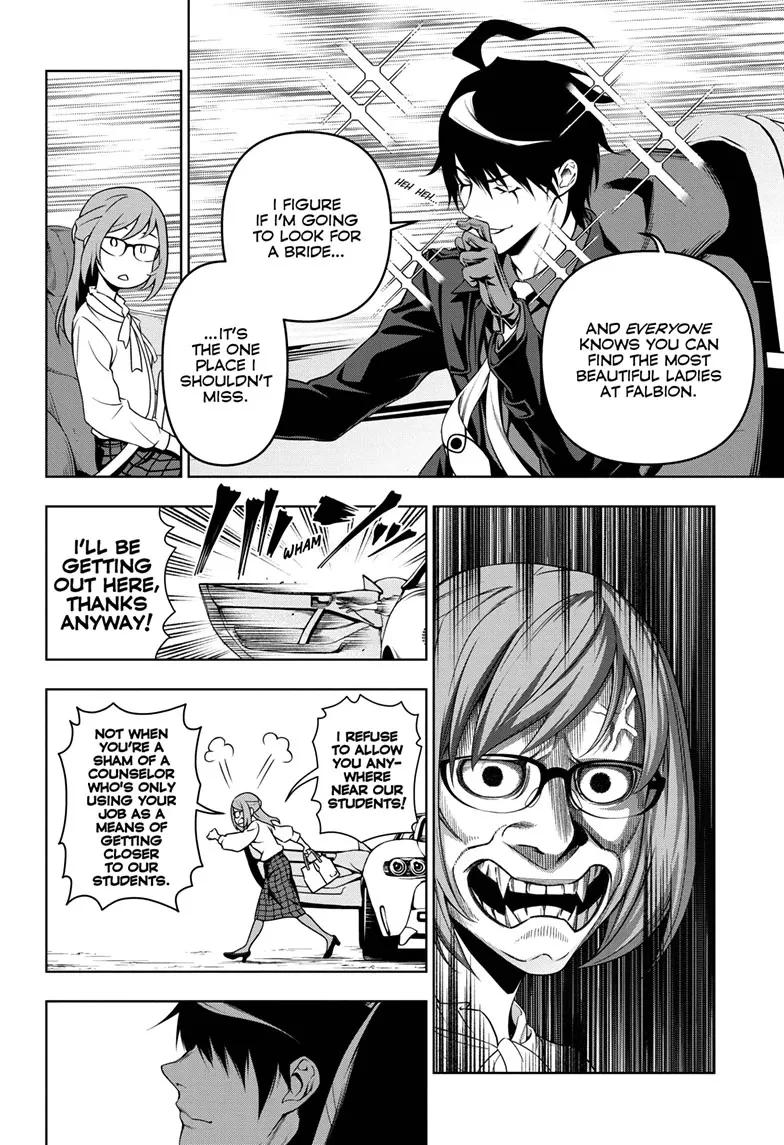 Yugen's All-Ghouls Homeroom Chapter 1 - page 12