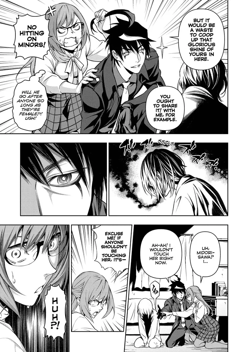 Yugen's All-Ghouls Homeroom Chapter 1 - page 15