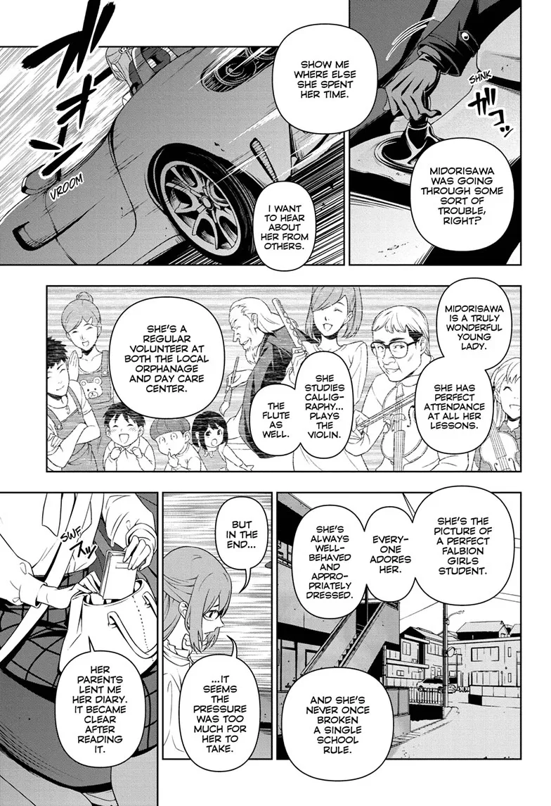 Yugen's All-Ghouls Homeroom Chapter 1 - page 17