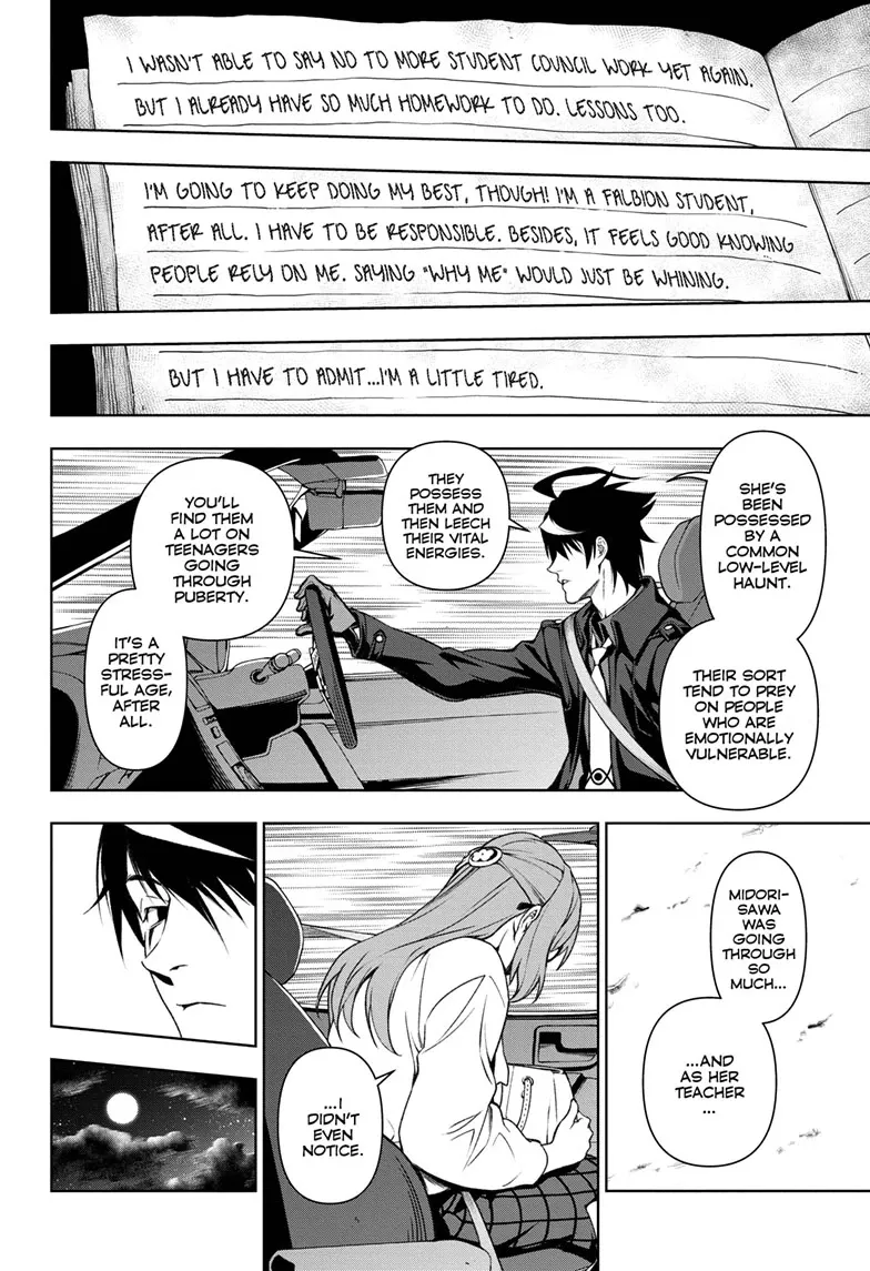Yugen's All-Ghouls Homeroom Chapter 1 - page 18