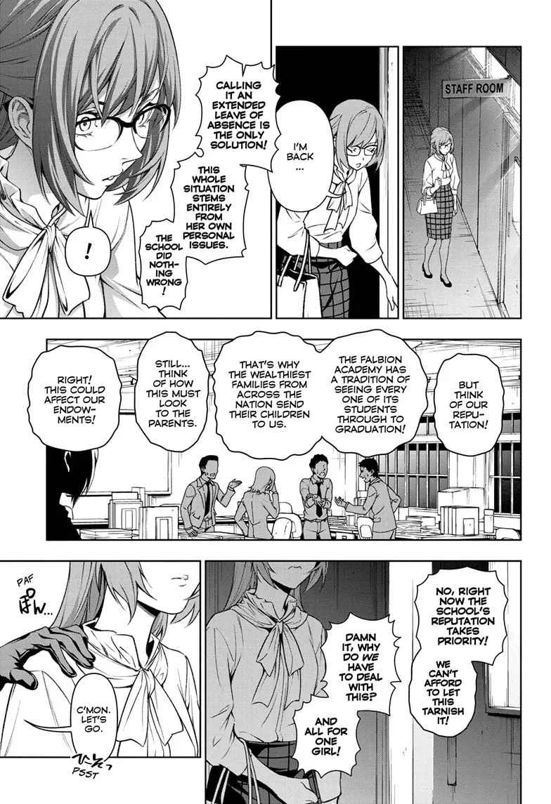 Yugen's All-Ghouls Homeroom Chapter 1 - page 19