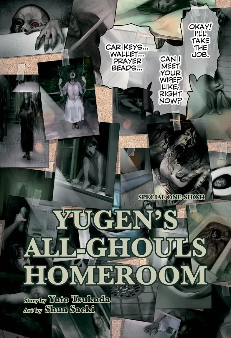 Yugen's All-Ghouls Homeroom Chapter 1 - page 2