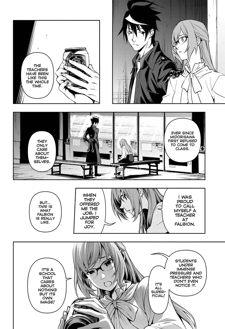 Yugen's All-Ghouls Homeroom Chapter 1 - page 20