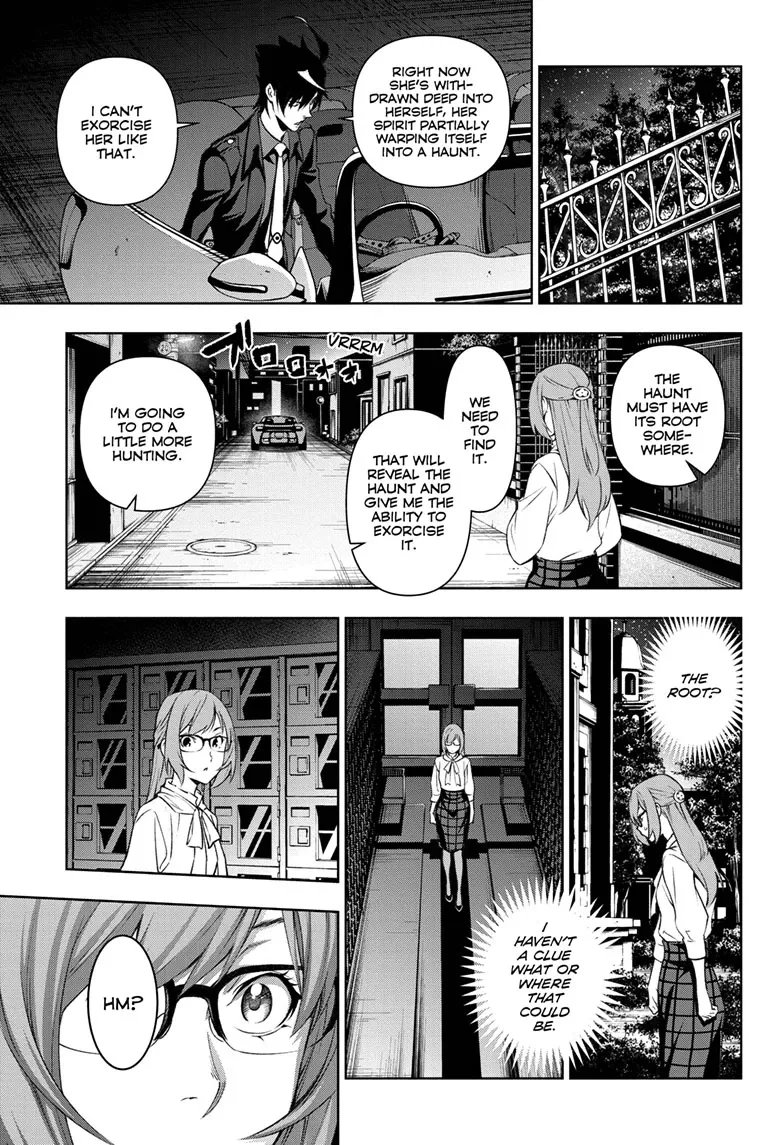 Yugen's All-Ghouls Homeroom Chapter 1 - page 23