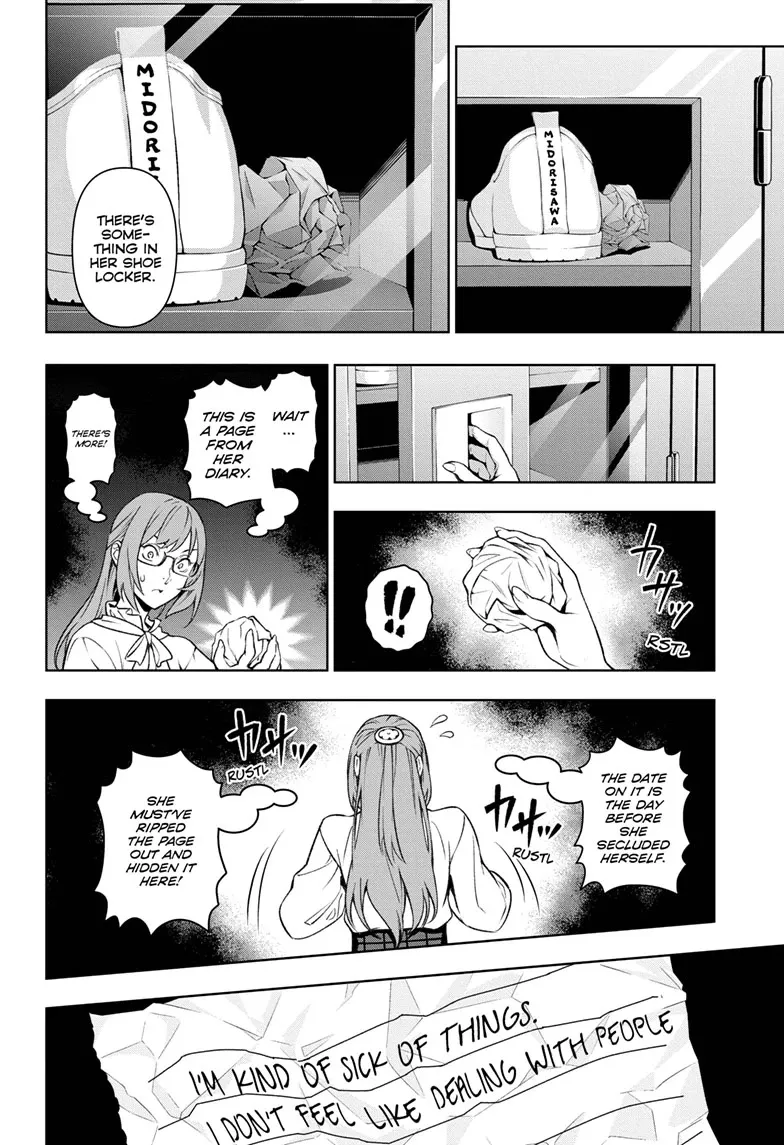 Yugen's All-Ghouls Homeroom Chapter 1 - page 24