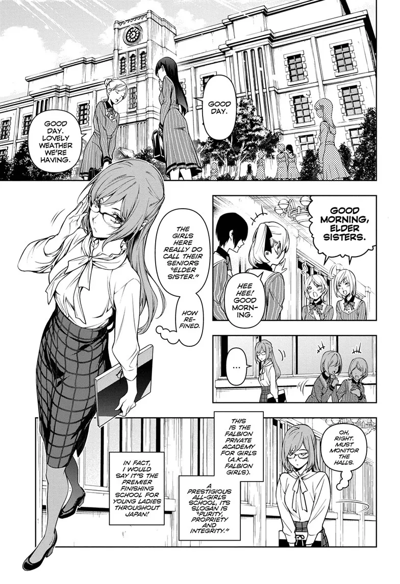 Yugen's All-Ghouls Homeroom Chapter 1 - page 3