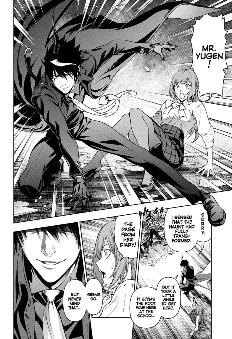 Yugen's All-Ghouls Homeroom Chapter 1 - page 32