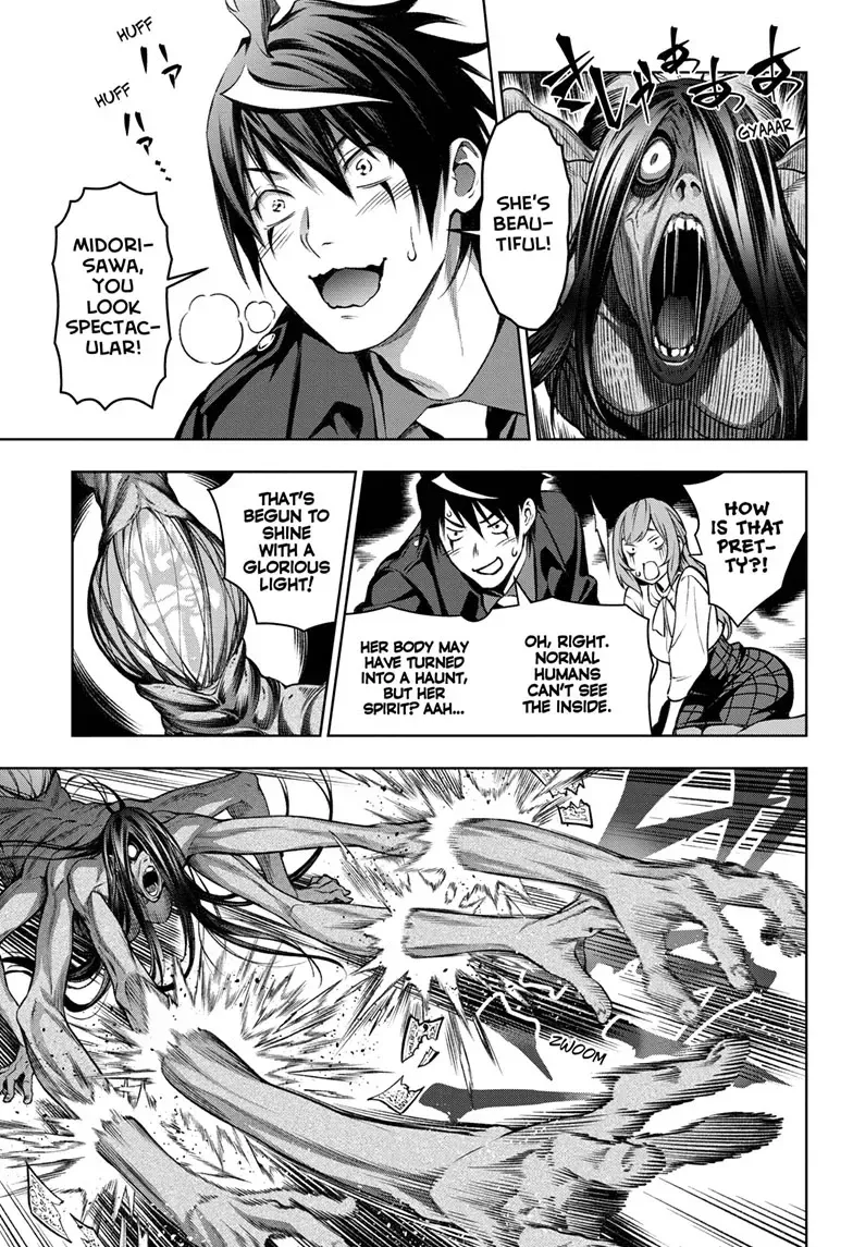 Yugen's All-Ghouls Homeroom Chapter 1 - page 33