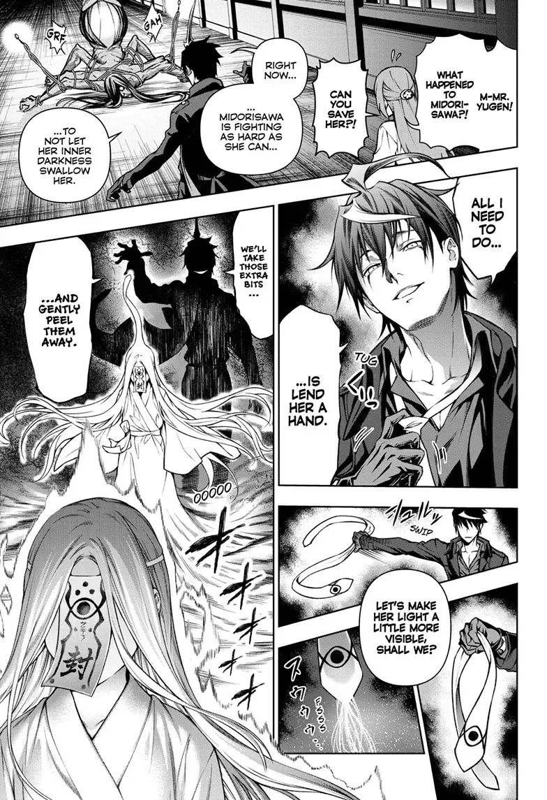 Yugen's All-Ghouls Homeroom Chapter 1 - page 35