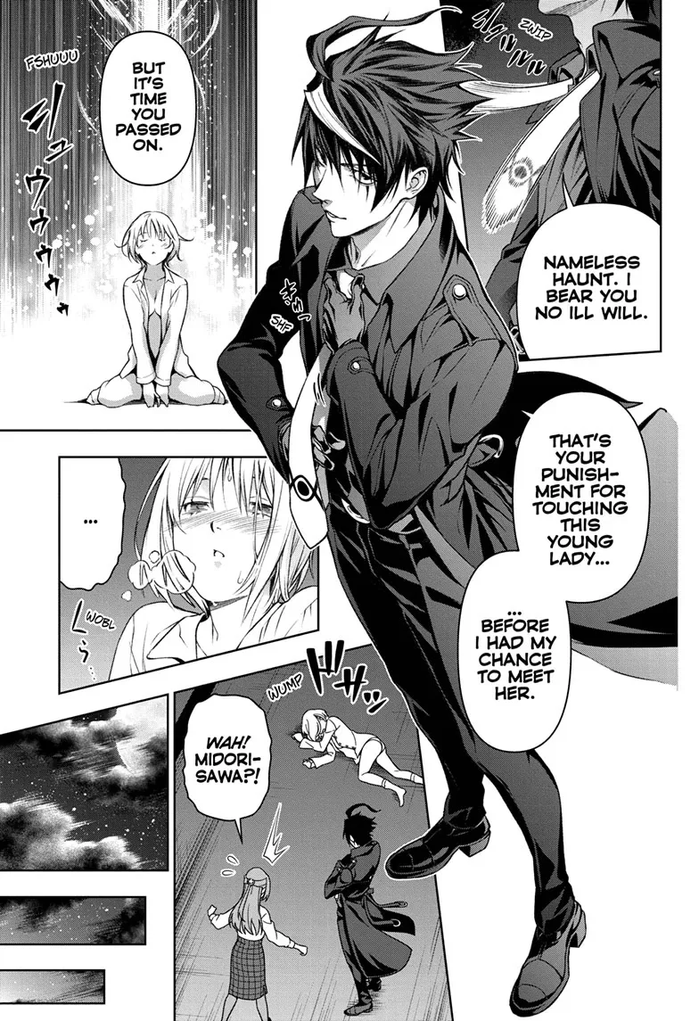 Yugen's All-Ghouls Homeroom Chapter 1 - page 39
