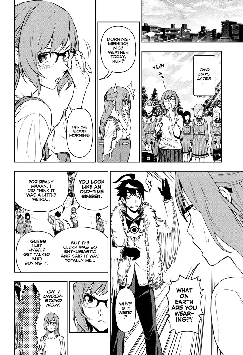 Yugen's All-Ghouls Homeroom Chapter 1 - page 40