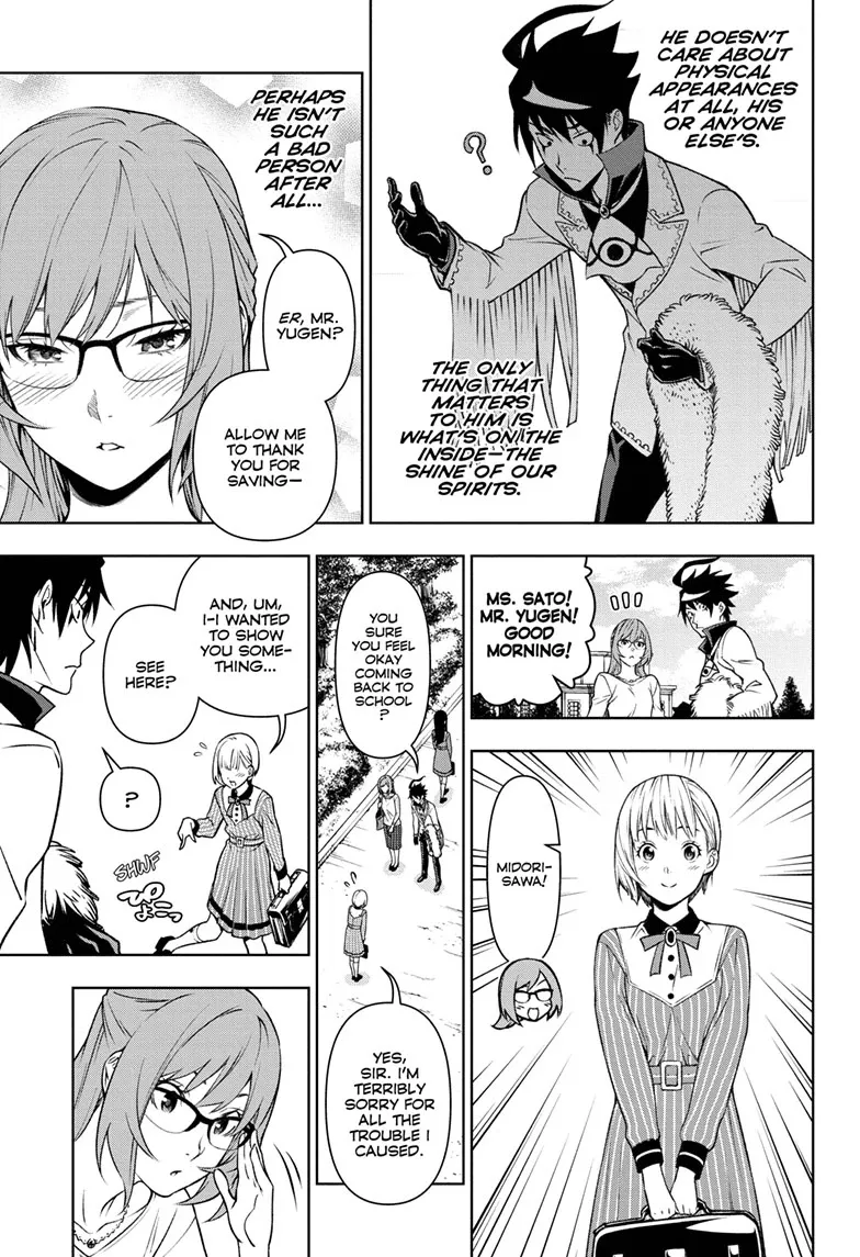 Yugen's All-Ghouls Homeroom Chapter 1 - page 41