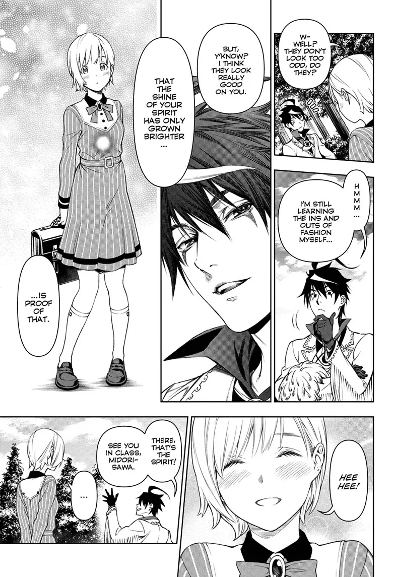 Yugen's All-Ghouls Homeroom Chapter 1 - page 43