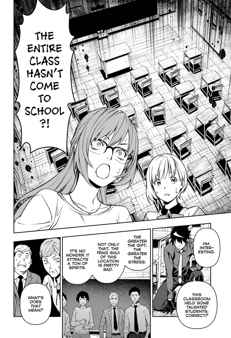 Yugen's All-Ghouls Homeroom Chapter 1 - page 46