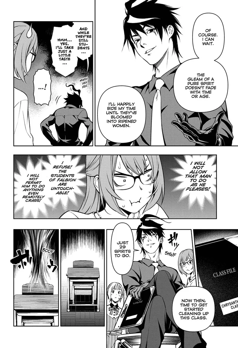 Yugen's All-Ghouls Homeroom Chapter 1 - page 48
