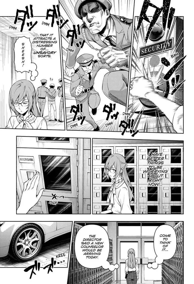 Yugen's All-Ghouls Homeroom Chapter 1 - page 5