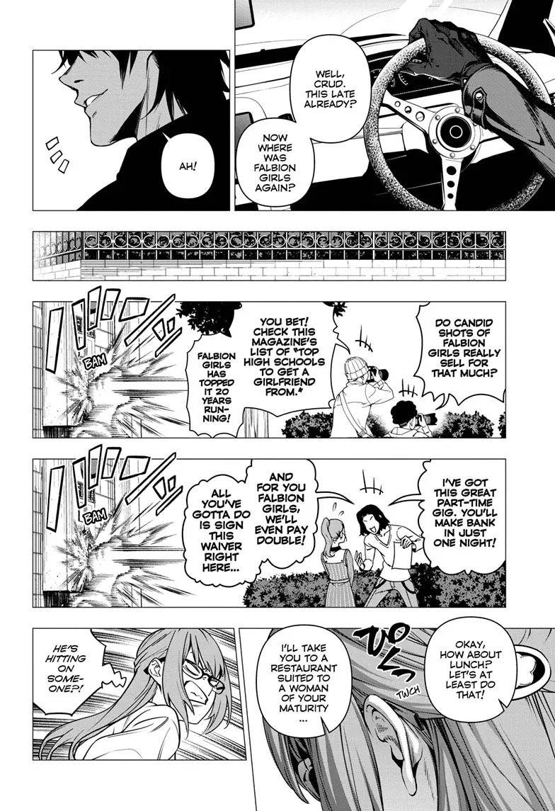Yugen's All-Ghouls Homeroom Chapter 1 - page 6