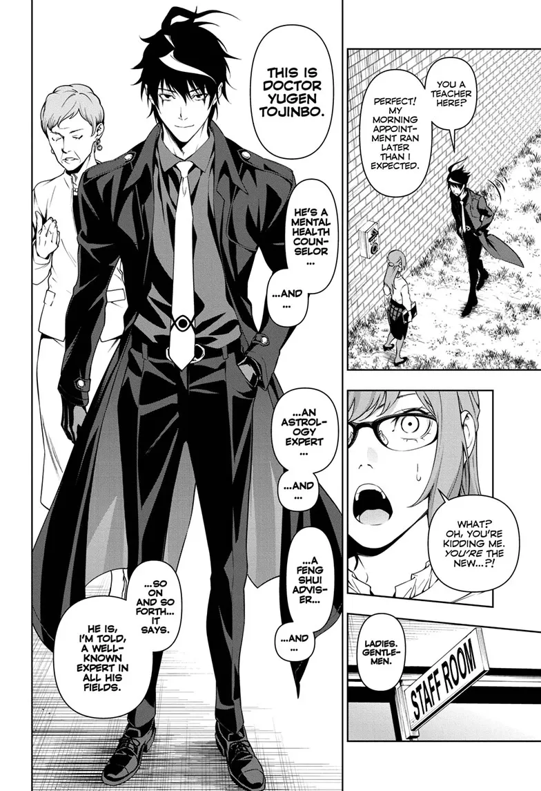 Yugen's All-Ghouls Homeroom Chapter 1 - page 8