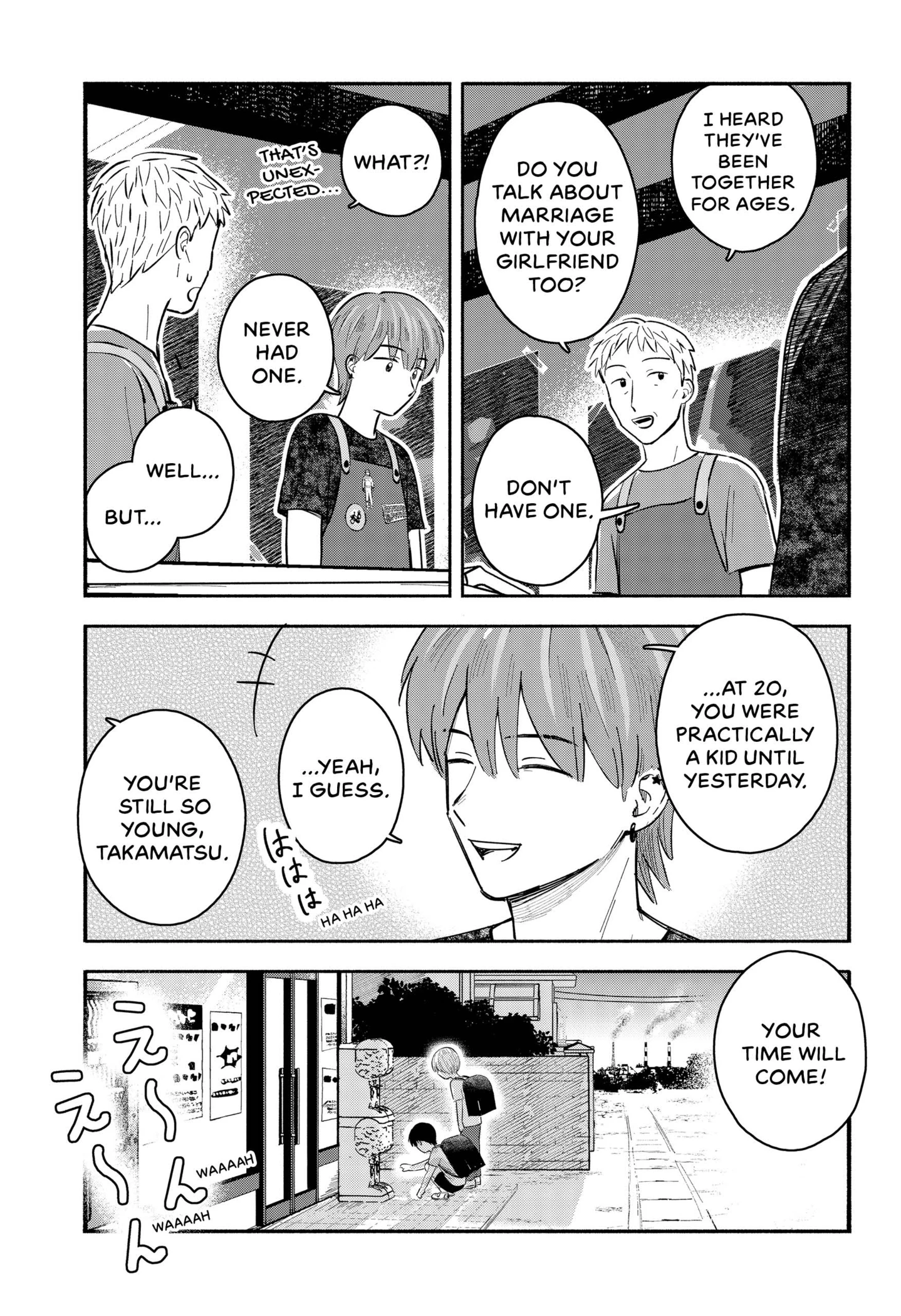 Mano-san wa Uchuu Mitai da Chapter 1 - page 12