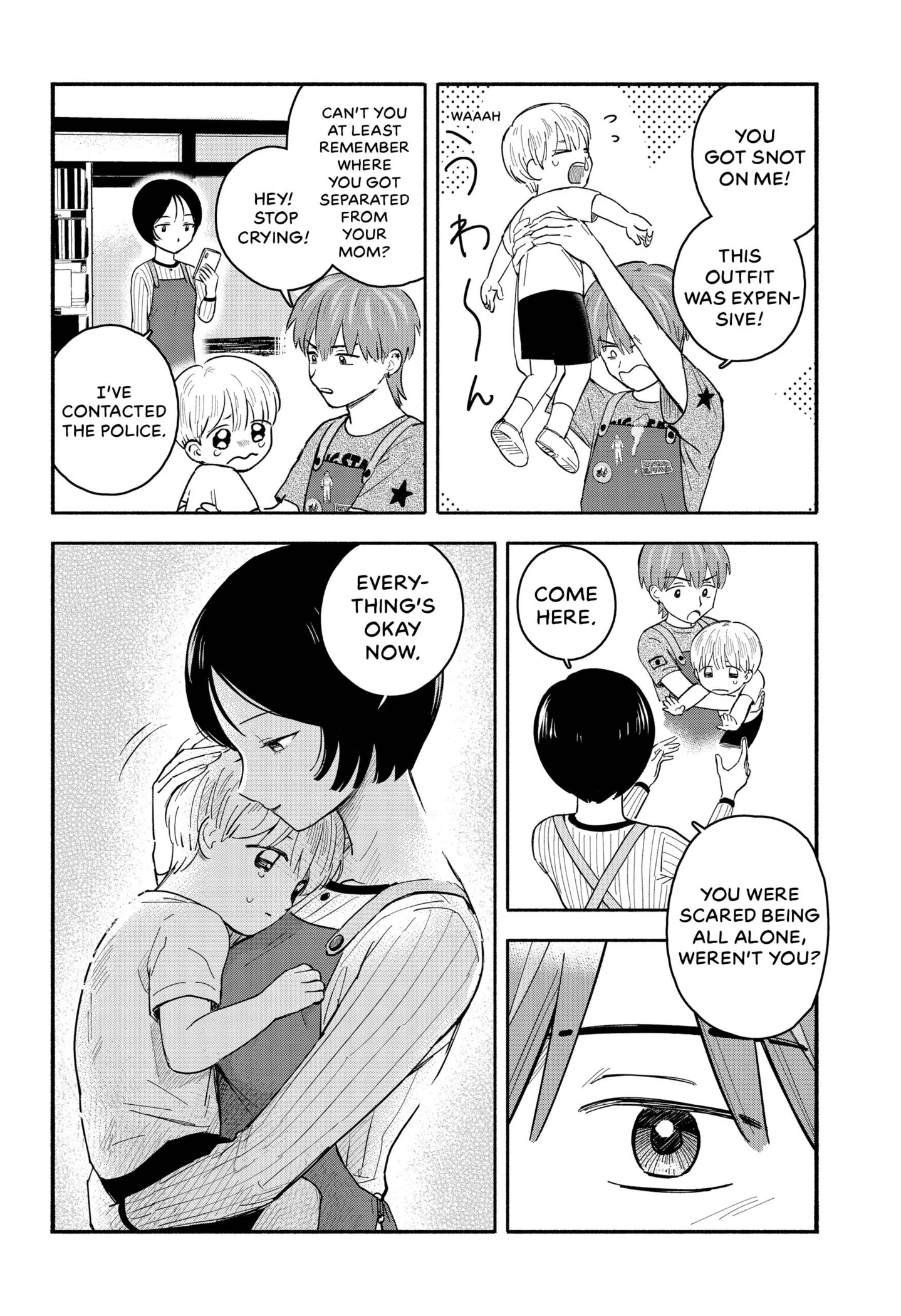 Mano-san wa Uchuu Mitai da Chapter 1 - page 13