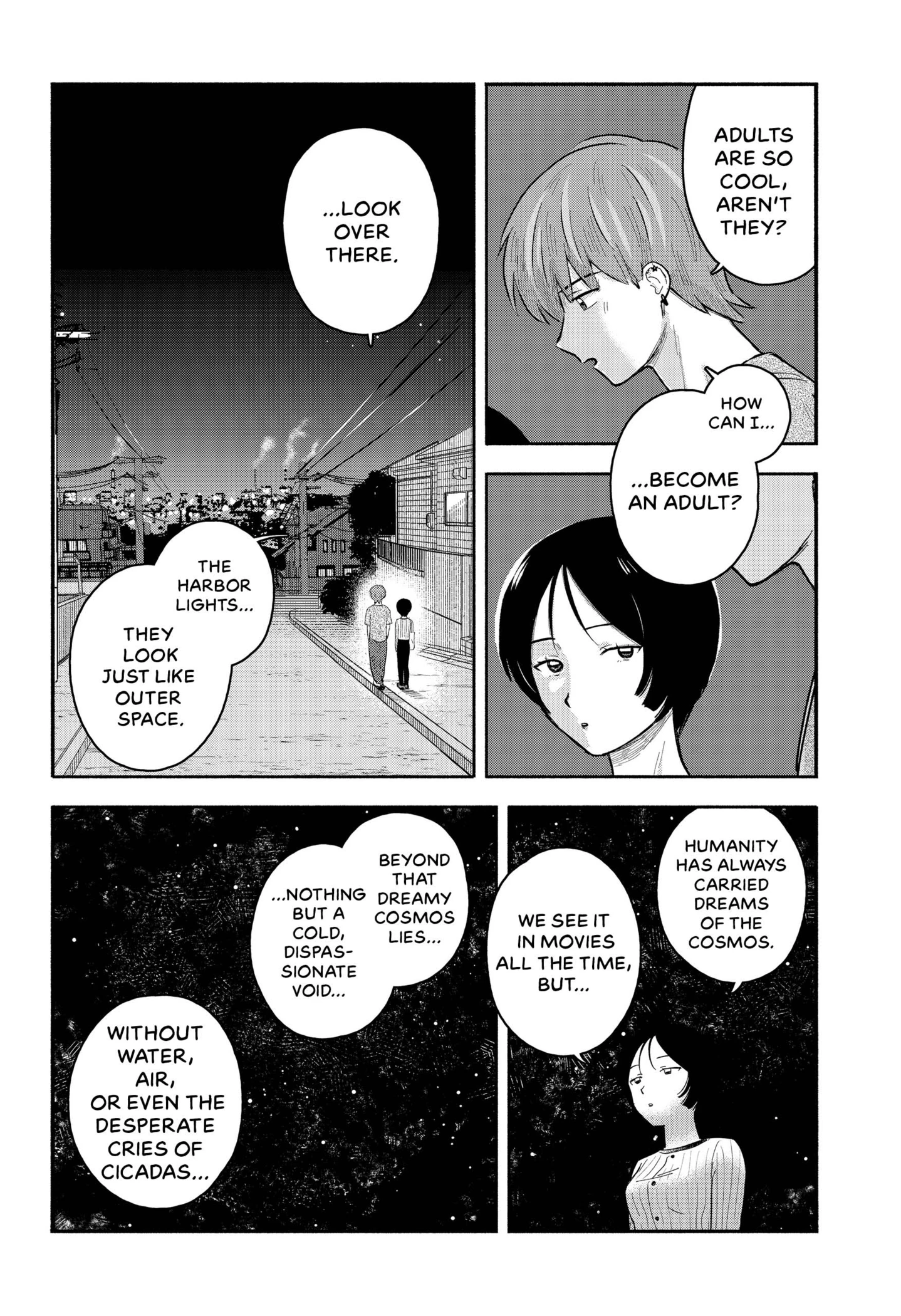 Mano-san wa Uchuu Mitai da Chapter 1 - page 15