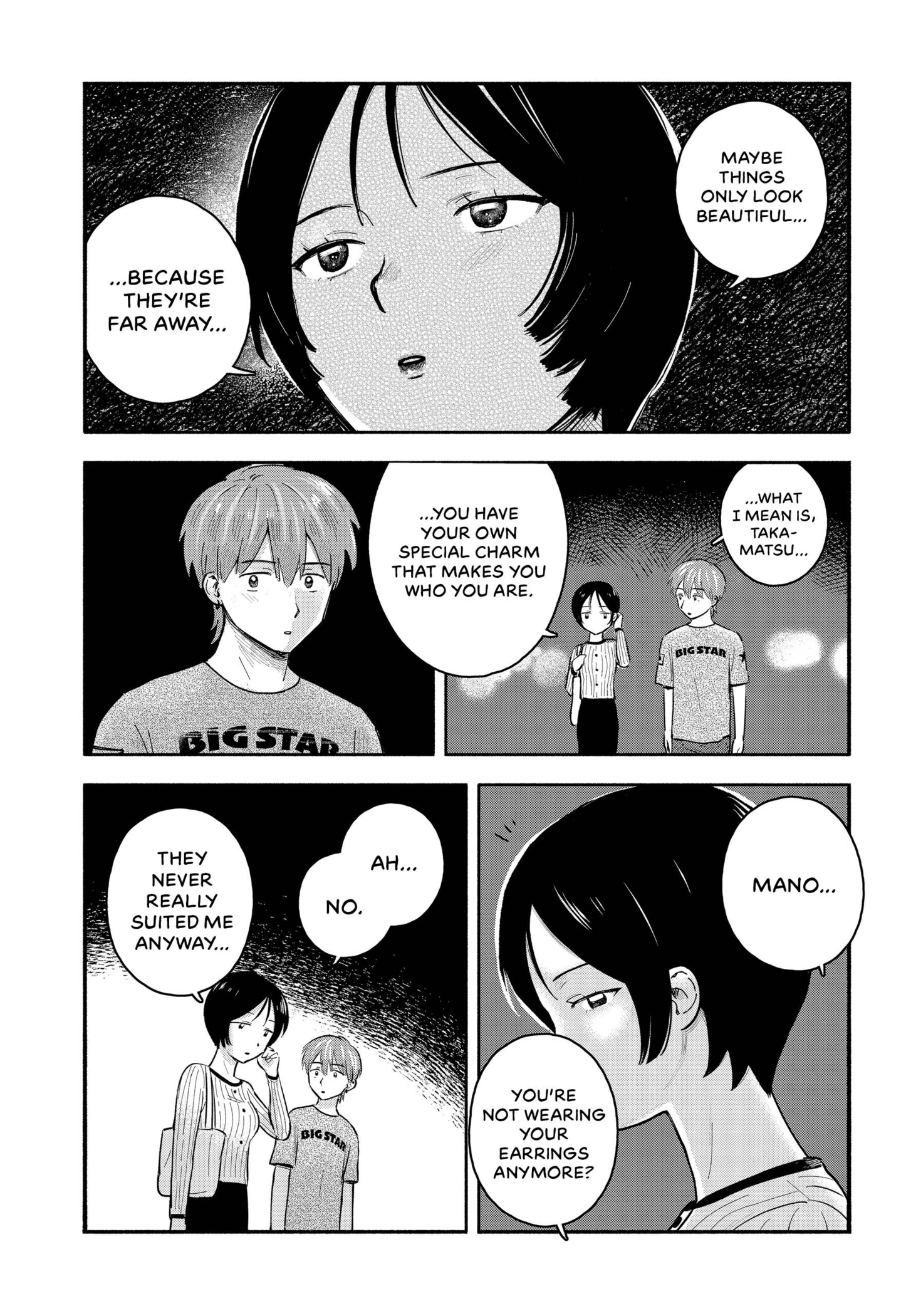 Mano-san wa Uchuu Mitai da Chapter 1 - page 16