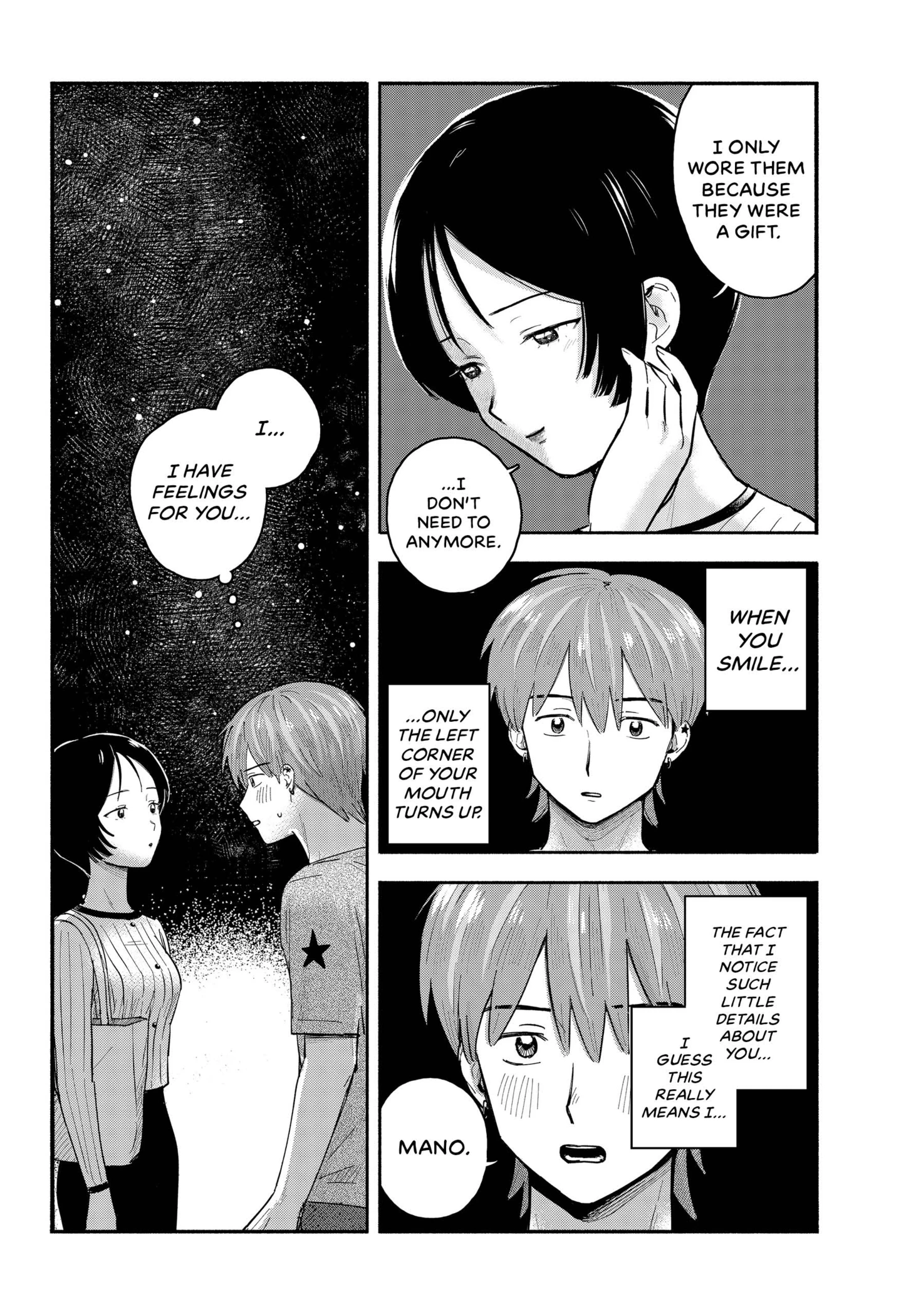 Mano-san wa Uchuu Mitai da Chapter 1 - page 17