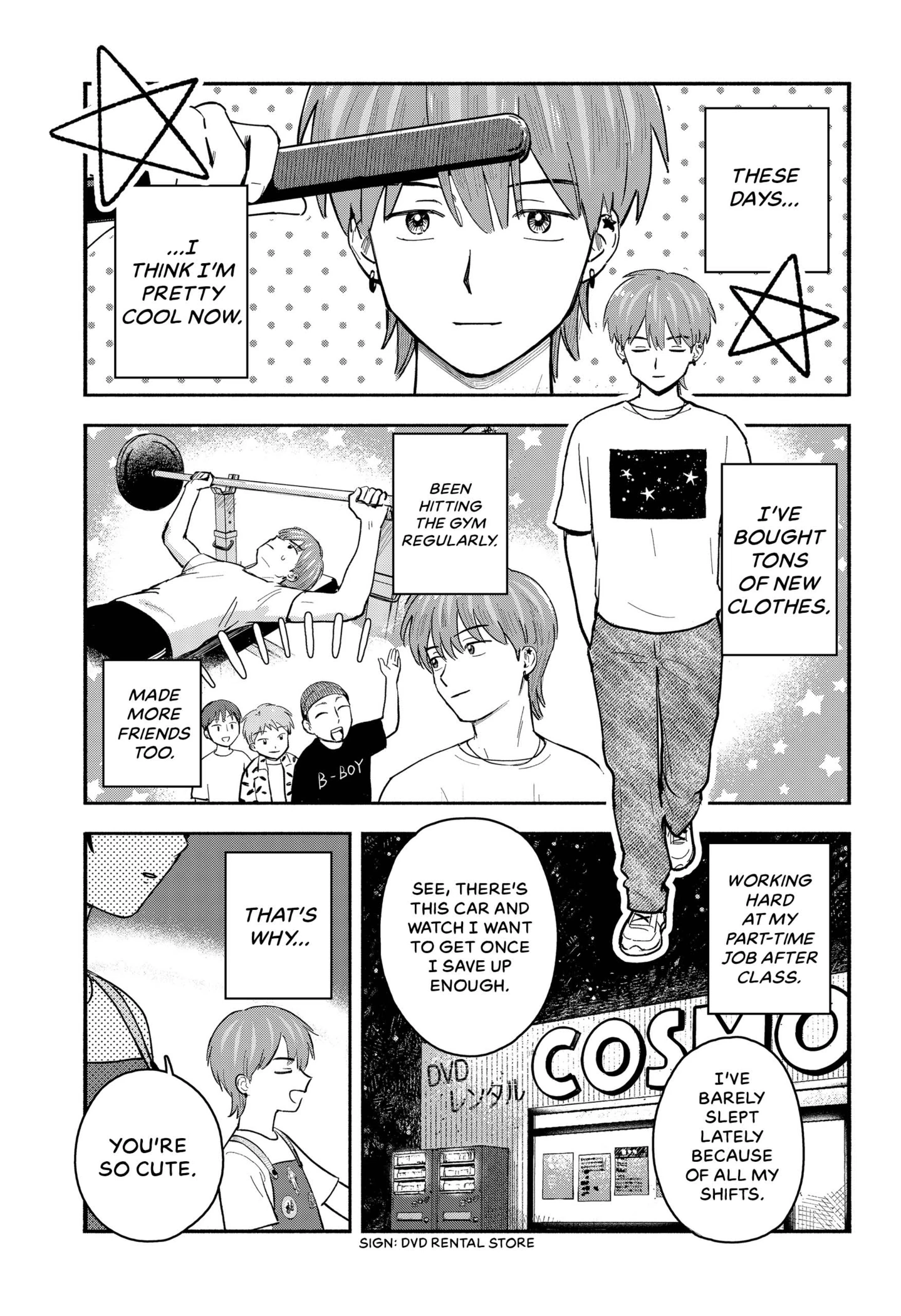 Mano-san wa Uchuu Mitai da Chapter 1 - page 2