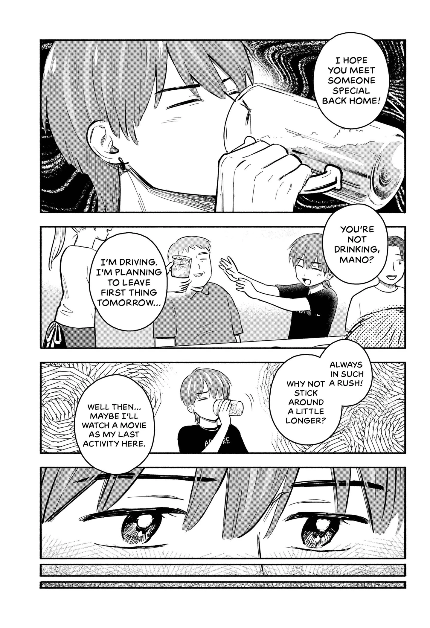 Mano-san wa Uchuu Mitai da Chapter 1 - page 20