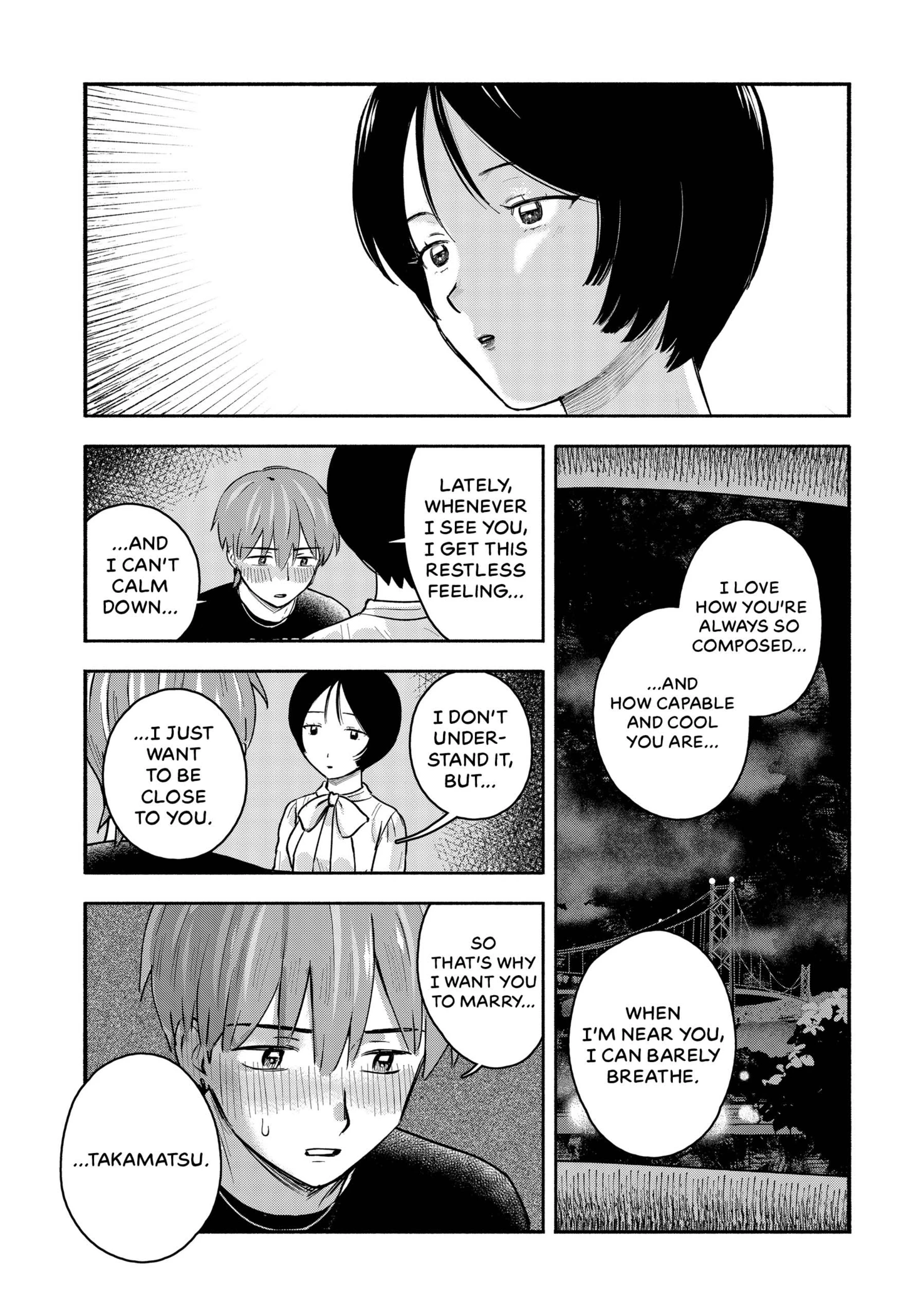 Mano-san wa Uchuu Mitai da Chapter 1 - page 24