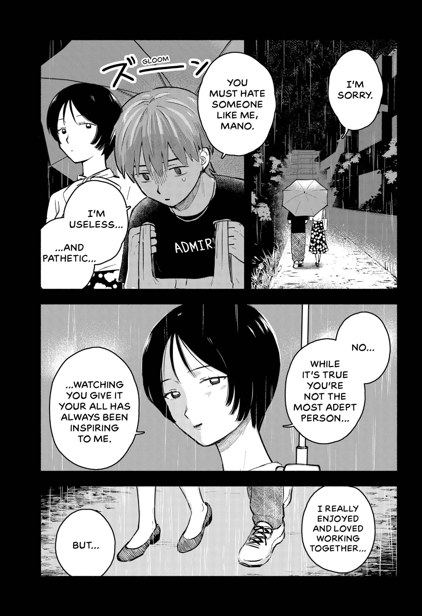 Mano-san wa Uchuu Mitai da Chapter 1 - page 28