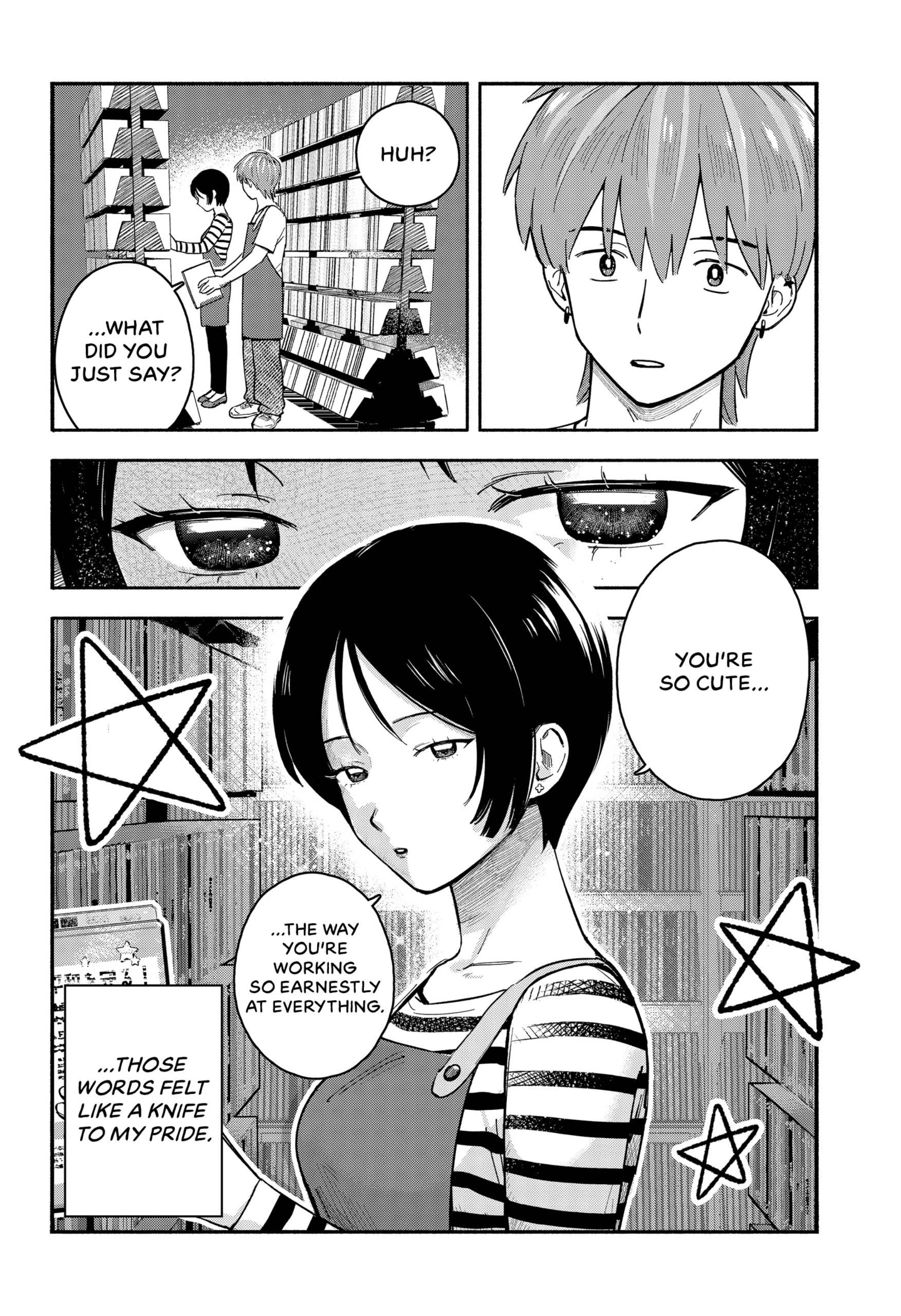 Mano-san wa Uchuu Mitai da Chapter 1 - page 3