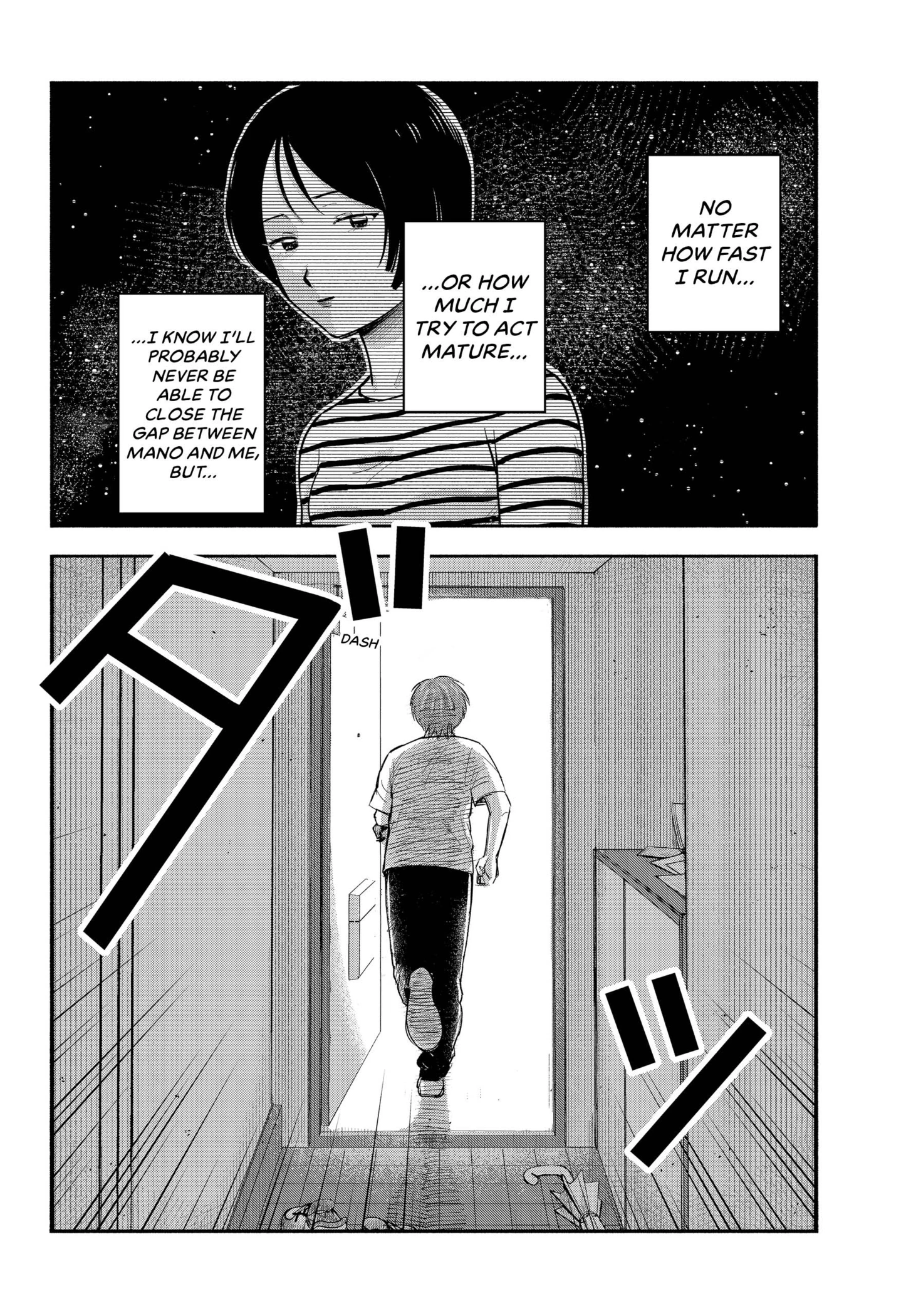 Mano-san wa Uchuu Mitai da Chapter 1 - page 31