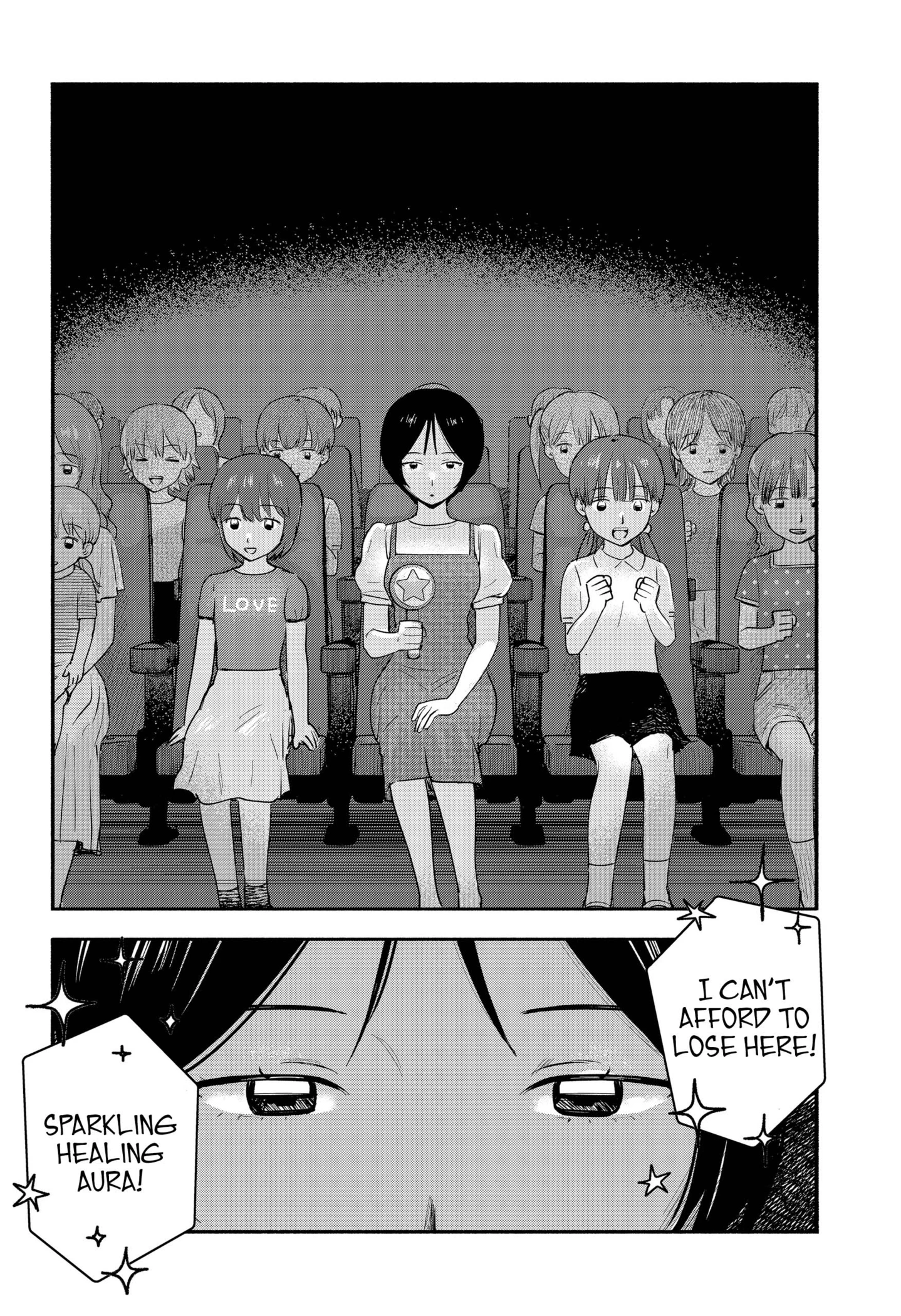 Mano-san wa Uchuu Mitai da Chapter 1 - page 35