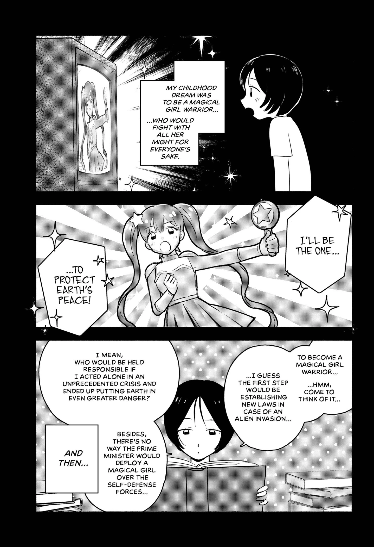 Mano-san wa Uchuu Mitai da Chapter 1 - page 36