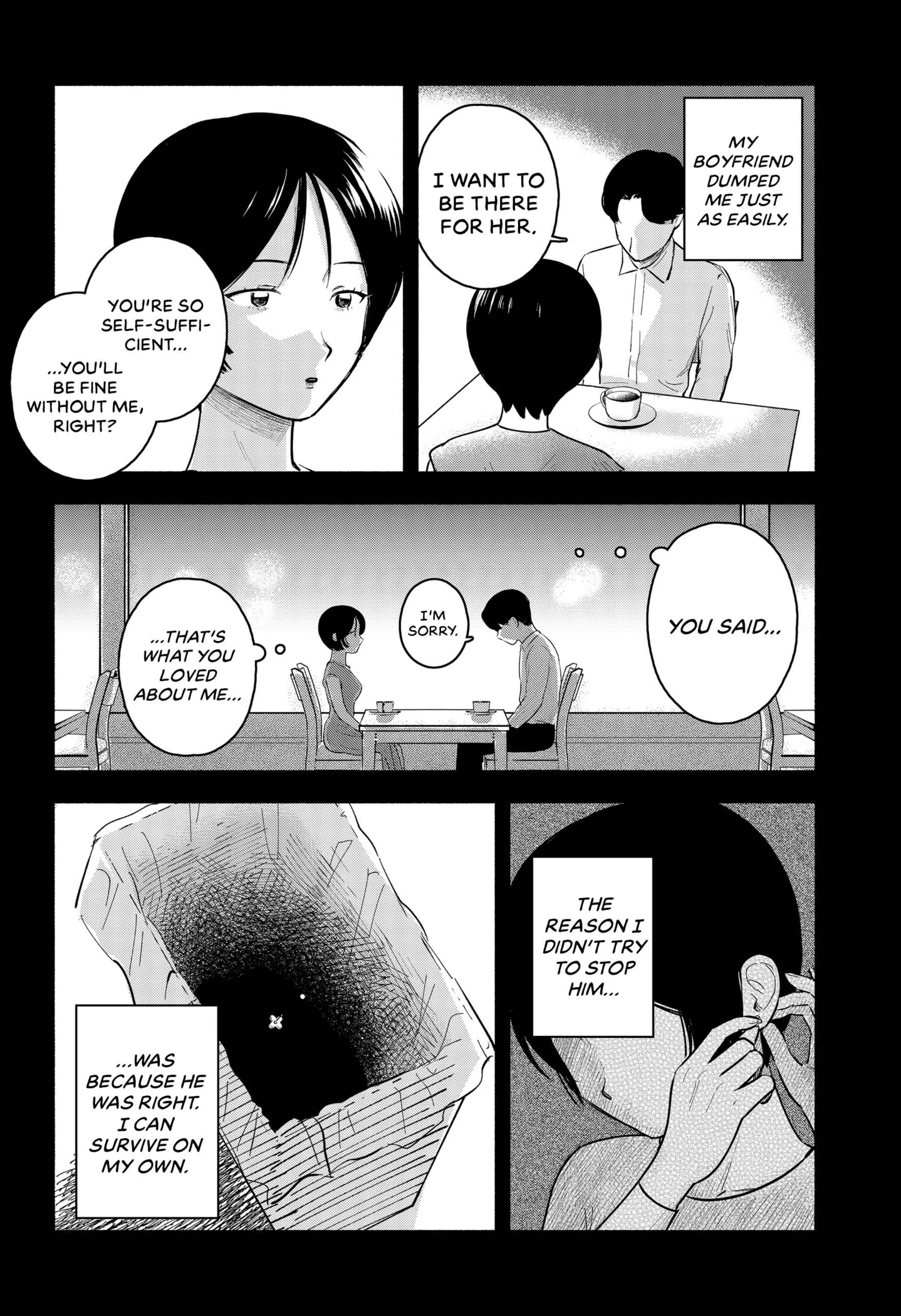 Mano-san wa Uchuu Mitai da Chapter 1 - page 39